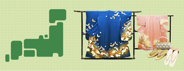 各地域の着物買取情報