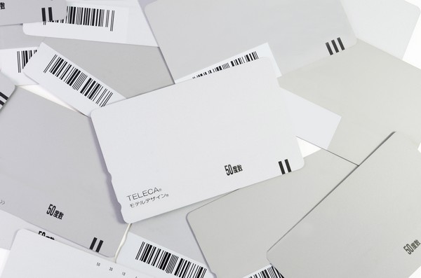 プレミア価値のあるテレホンカード（テレカ）の種類や特徴、おすすめの買い取り方法を解説！