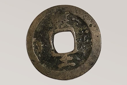 表面がくすんだ硬貨・コイン