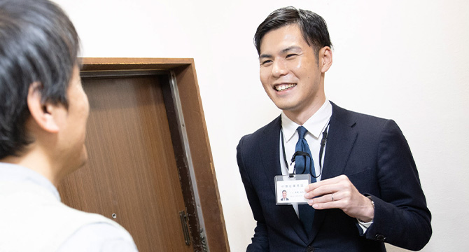 バイセルはお申し込みいただいたお客様のみの買取査定を行っております