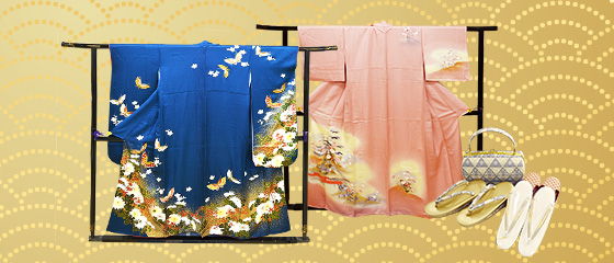 着物買取はこちら