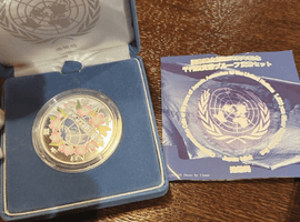 国際連合加盟50周年記念／1000円硬貨／古銭一式／など