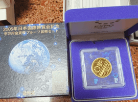 1万円金貨（EXPO）など