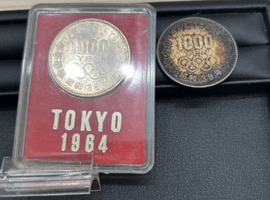 1000円硬貨など3点