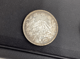 1000円硬貨など7点