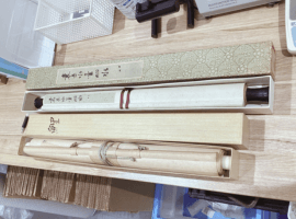 一式:掛軸一式など6点