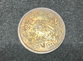 1000円硬貨など4点