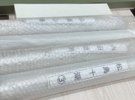 一式:掛軸一式など3点