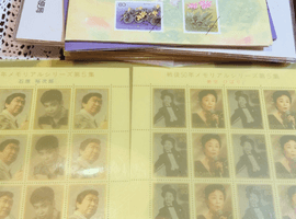 特殊切手「戦後50年メモリアルシリーズ 第5集」/特殊切手「花」など