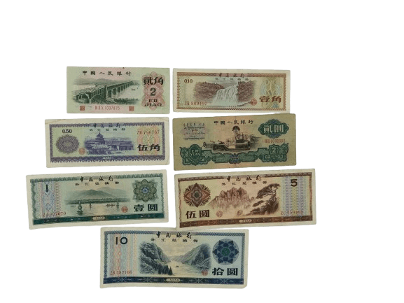 中国紙幣はいくらで売れる?買取相場と高く売るポイントをご紹介