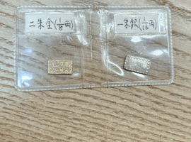 古銭一式／硬貨／など