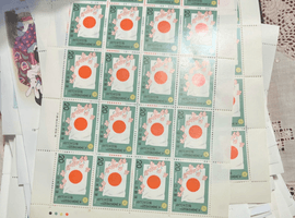 特殊切手「天皇陛下御在位五十年記念」など