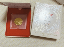 長野オリンピック記念の一万円金貨など
