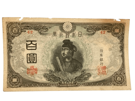 聖徳太子のお札の価値は？買取市場で人気が高い種類を解説