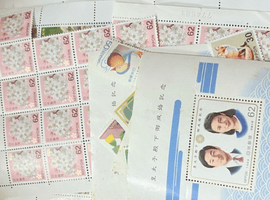 特殊切手「皇太子殿下御成婚記念」/普通切手「ソメイヨシノ」(62円)など