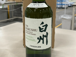 ウイスキー：Suntory（白州 シングルモルト ジャパニーズ）など4点