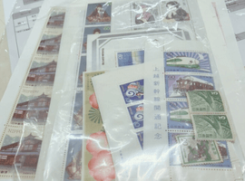 特殊切手「上越新幹線開業記念」/特殊切手「近代化遺産」など