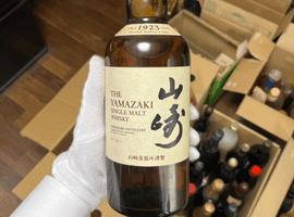 ウイスキー：Suntory（山崎 ノンエイジ 1923）など3点