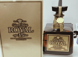 ウイスキー:Suntory(ローヤル 15年 ゴールドラベル)など7点