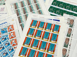 人気の高い切手ならここまで