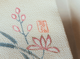 名古屋帯/袋帯など20点