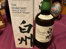 ウイスキー：Suntory（白州 シングルモルト ジャパニーズ）など5点