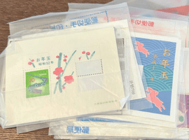 お年玉切手シート(昭和52年用)/お年玉切手シート(平成3年用)など