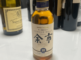 ウイスキー:NIKKA(余市 10年)など2点