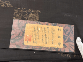 紬/振袖/付下げなど26点