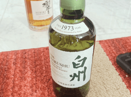 ウイスキー：Suntory（白州 シングルモルト ジャパニーズ）など2点