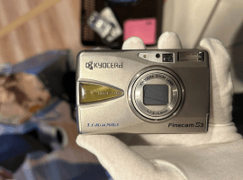 KYOCERA:Finecam S3など7点