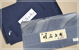 上布を買取に出す際の注意点は?相場が高い種類を解説!