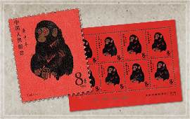 赤猿切手にプレミアがつく理由は？