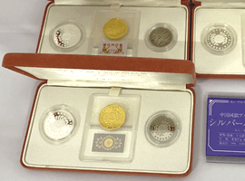 皇太子殿下御成婚記念貨幣など