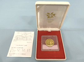 長野五輪記念貨幣セット数点で