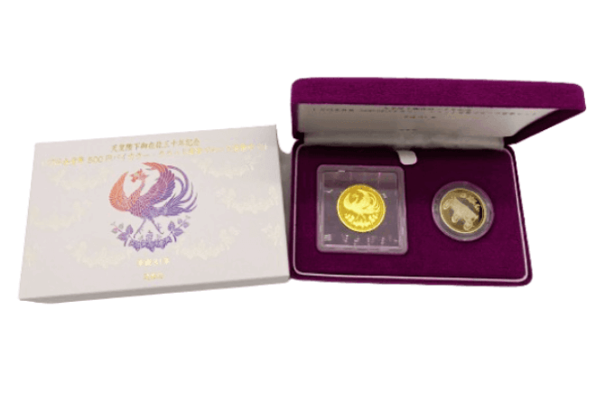 天皇陛下御在位30年記念硬貨