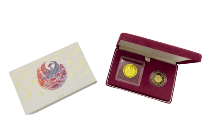 天皇陛下御在位20年記念硬貨