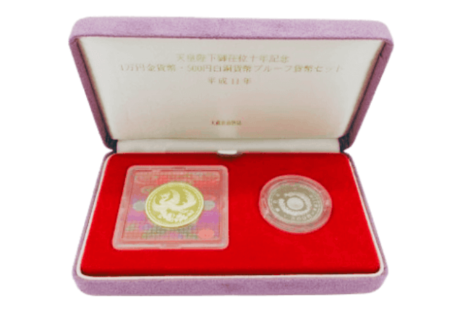 天皇陛下御在位10年記念硬貨