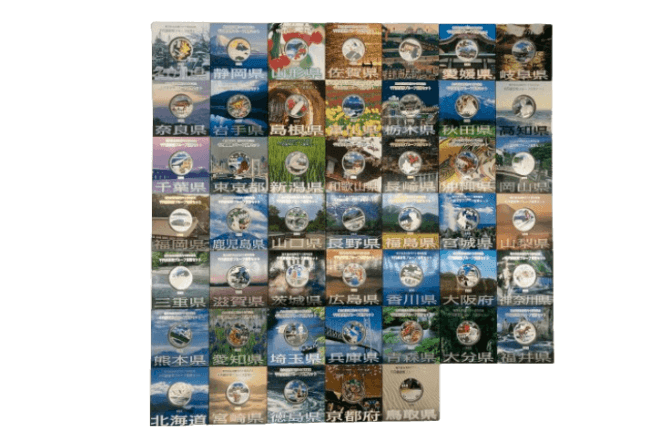 地方自治法施行60周年記念硬貨