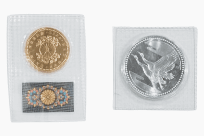 皇太子殿下御成婚記念硬貨