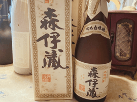 焼酎:森伊蔵(かめ壺焼酎 JALラベル)など3点