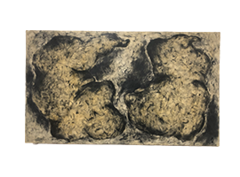 飾っていた価値不明な絵画が