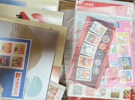 記念切手：皇太子殿下御成婚記念／記念切手：南極条約発効50周年／など