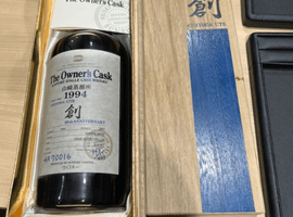 ウイスキー:Suntory(山崎 オーナーズカスク 1994-2007 シェリーバット)など2点