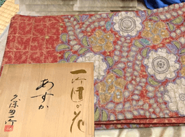 久保田一竹作の黒留袖など