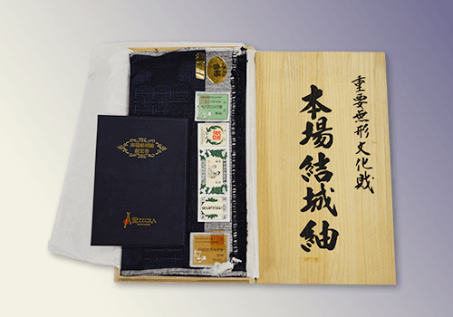 本場結城紬の反物