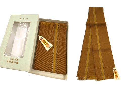 本場黄八丈の買取相場や高く買い取ってもらうコツを解説