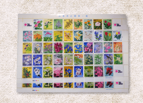 ふるさと切手の人気シリーズなら思わぬ価値も!?気になる相場をご紹介