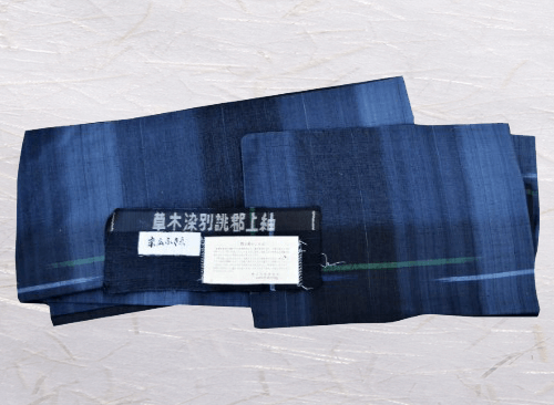 郡上紬を買取してもらうには