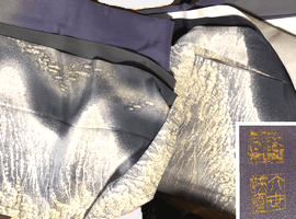 訪問着などを含む着物数点で